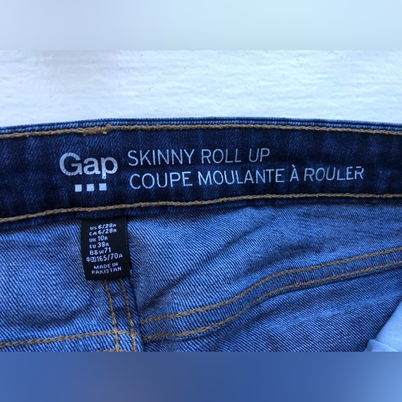 Gap Skinny Jeans - Picture 3 of 3
